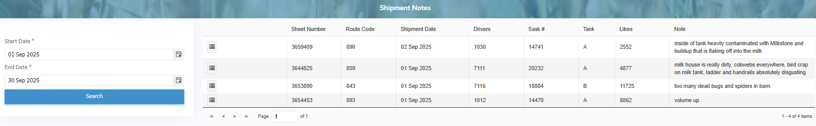 mp_0459_shipmentnotesscreen_view_sk_zoom40