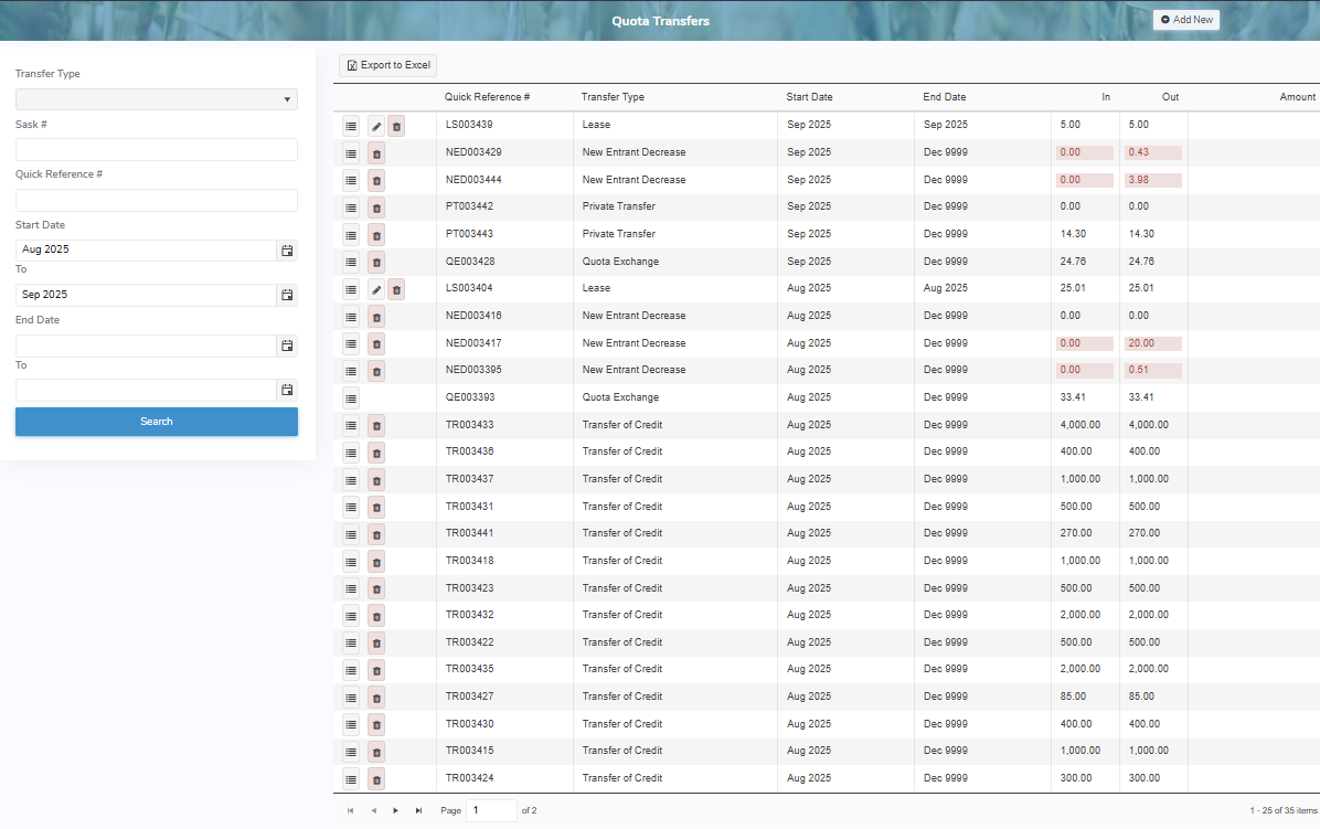 mp_0900_searchquotatransfer_screen_sk_zoom25