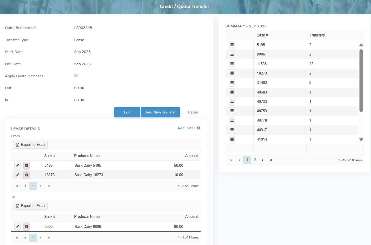 mp_0914_quotatransfer_lease_view_zoom40