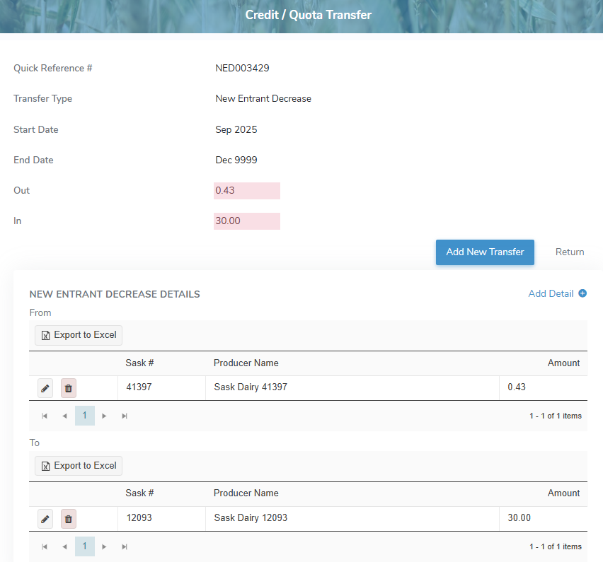 mp_0915_quotatransfer_newentrant_view_sk_zoom35