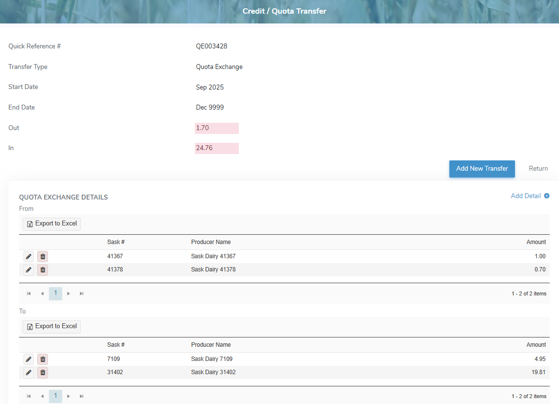 mp_0918_quotatransfer_quotaexchange_view_sk_zoom35