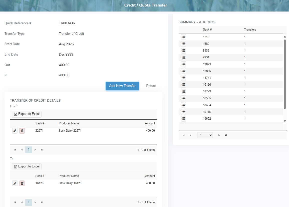 mp_0919_quotatransfer_credittransfers_view_sk_zoom35