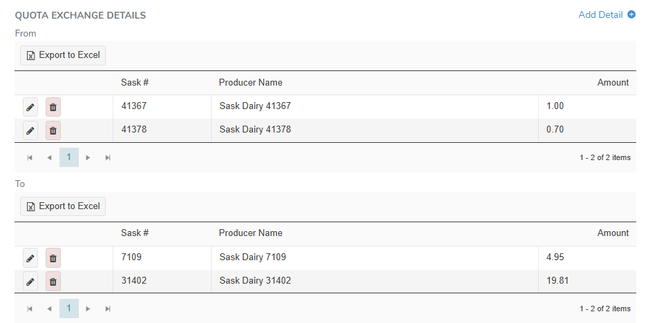mp_0933_transferquotaexchangedetails_screen_zoom50