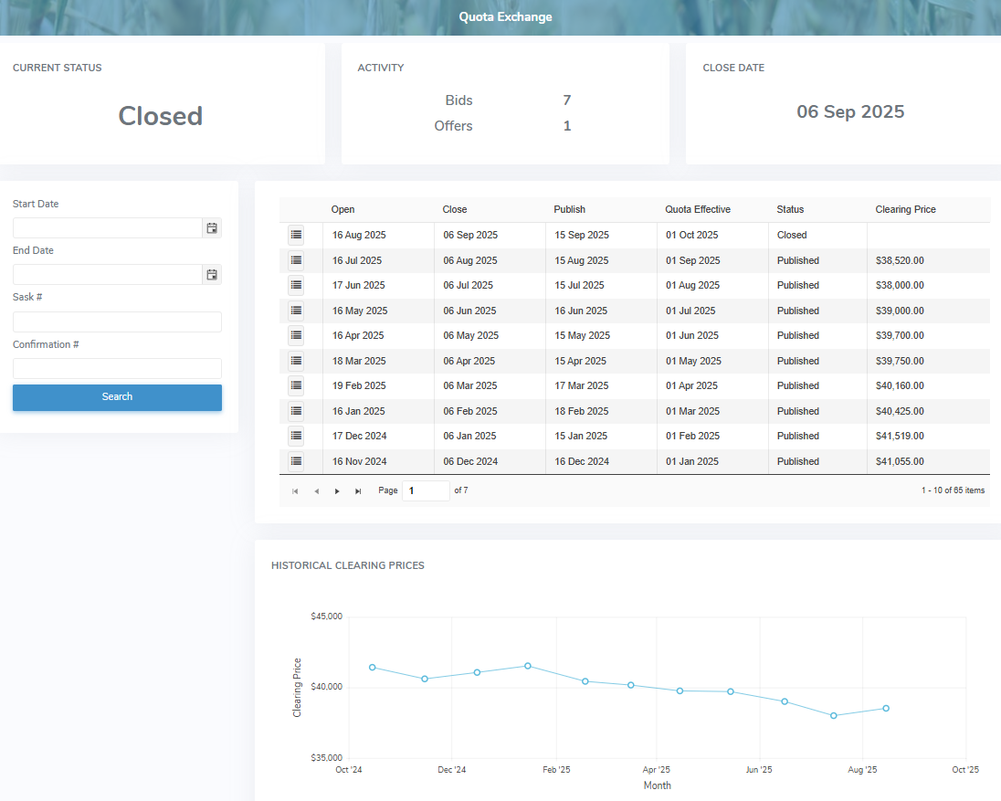 mp_0965_quotaexchange_admin_screen_sk_zoom30
