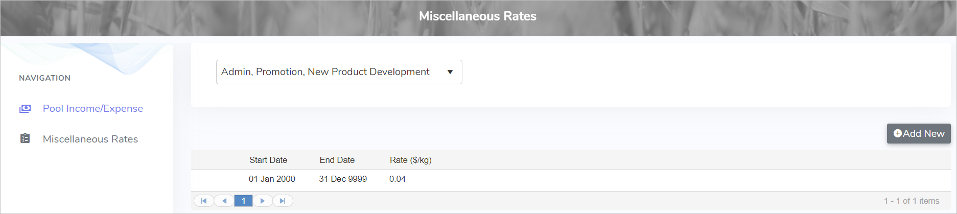 mp_1724_miscellaneous_poolincomeexpense_screen_zoom30