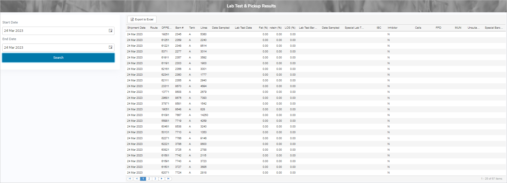 mp_1803_labtestpickupresult_screen_zoom40